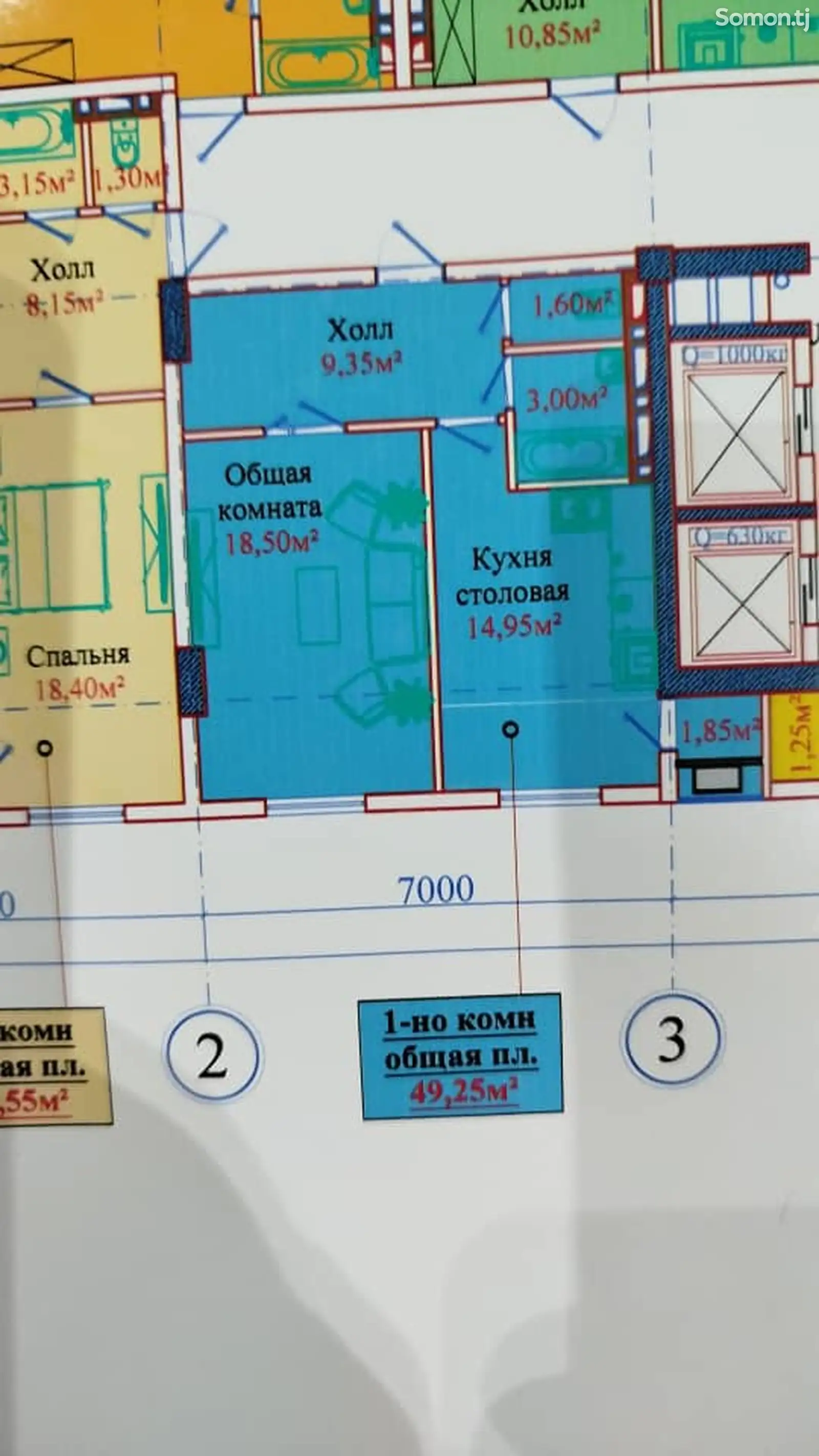 2-комн. квартира, 9 этаж, 50 м², Фирдавси-1