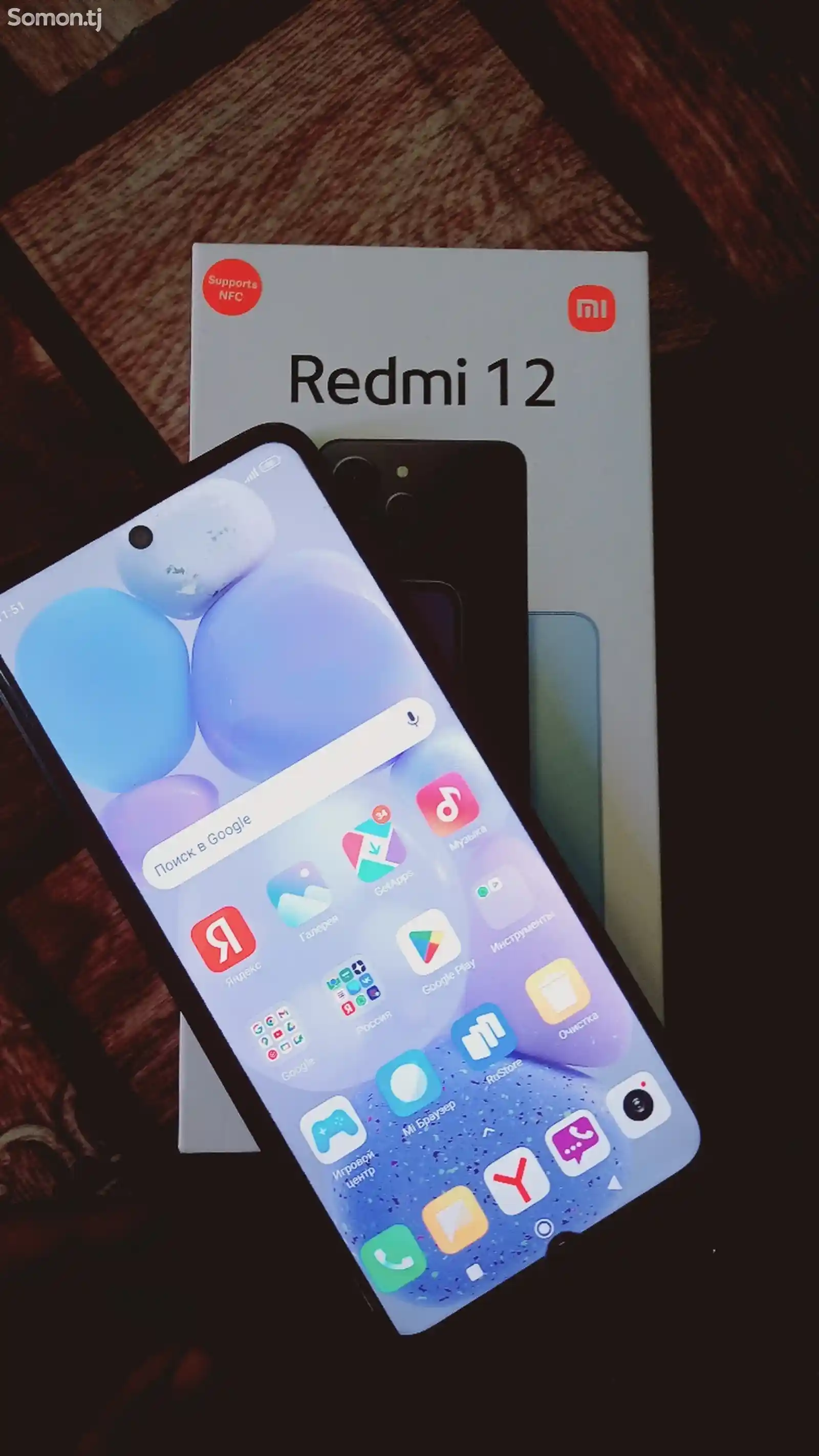 Xiaomi Redmi 12 256gb-1