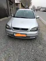 Opel Astra G, 2003-2