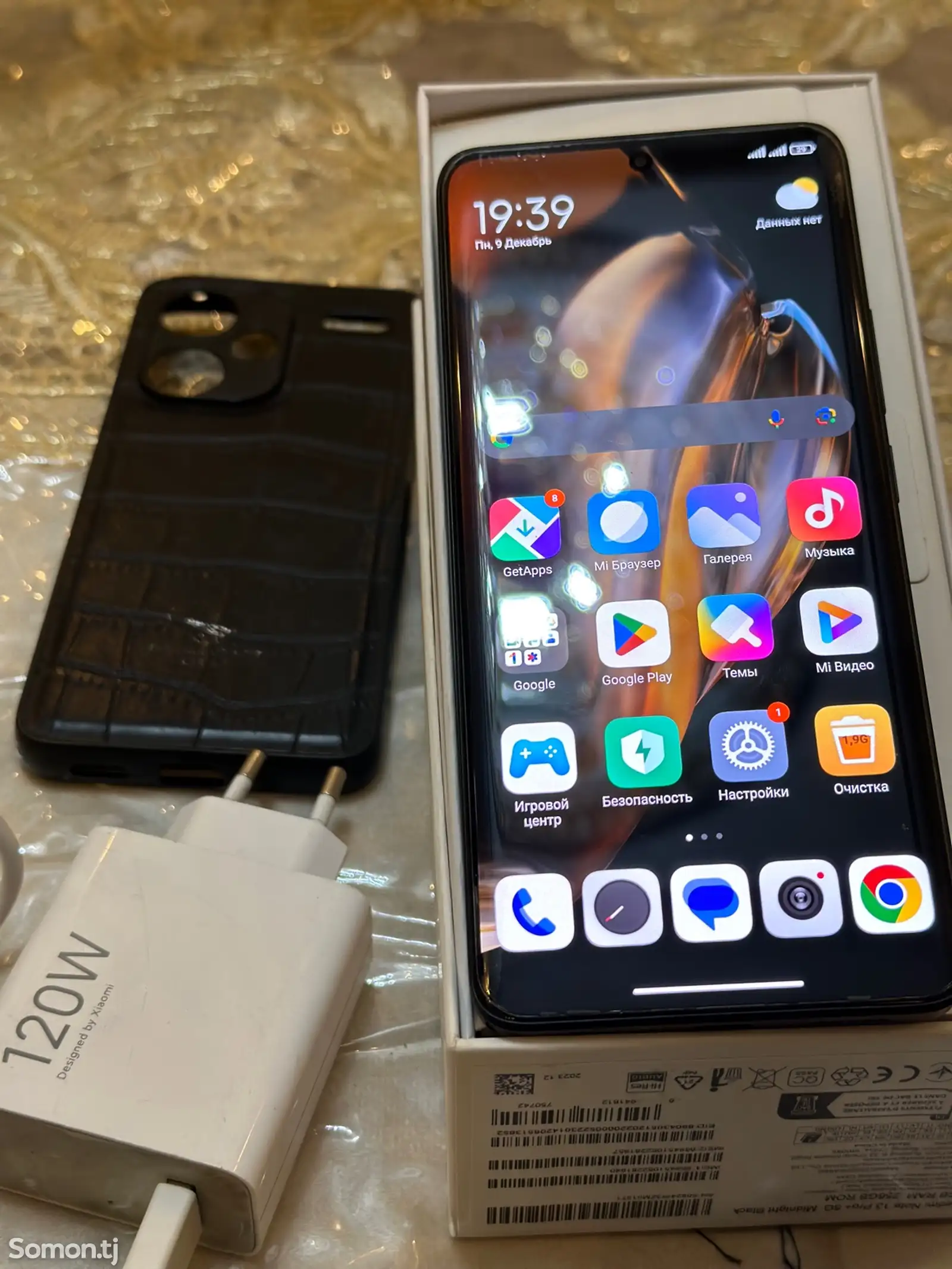 Xiaomi Redmi Note 13 Pro Plus 5G 256gb-1