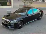 Mercedes-Benz S class, 2017-4