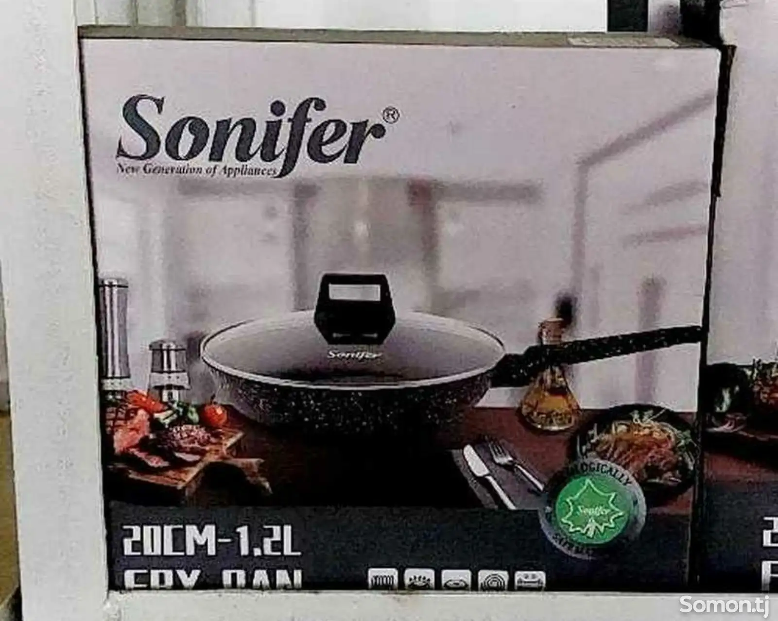 Сковородка Sonifer-20см-2