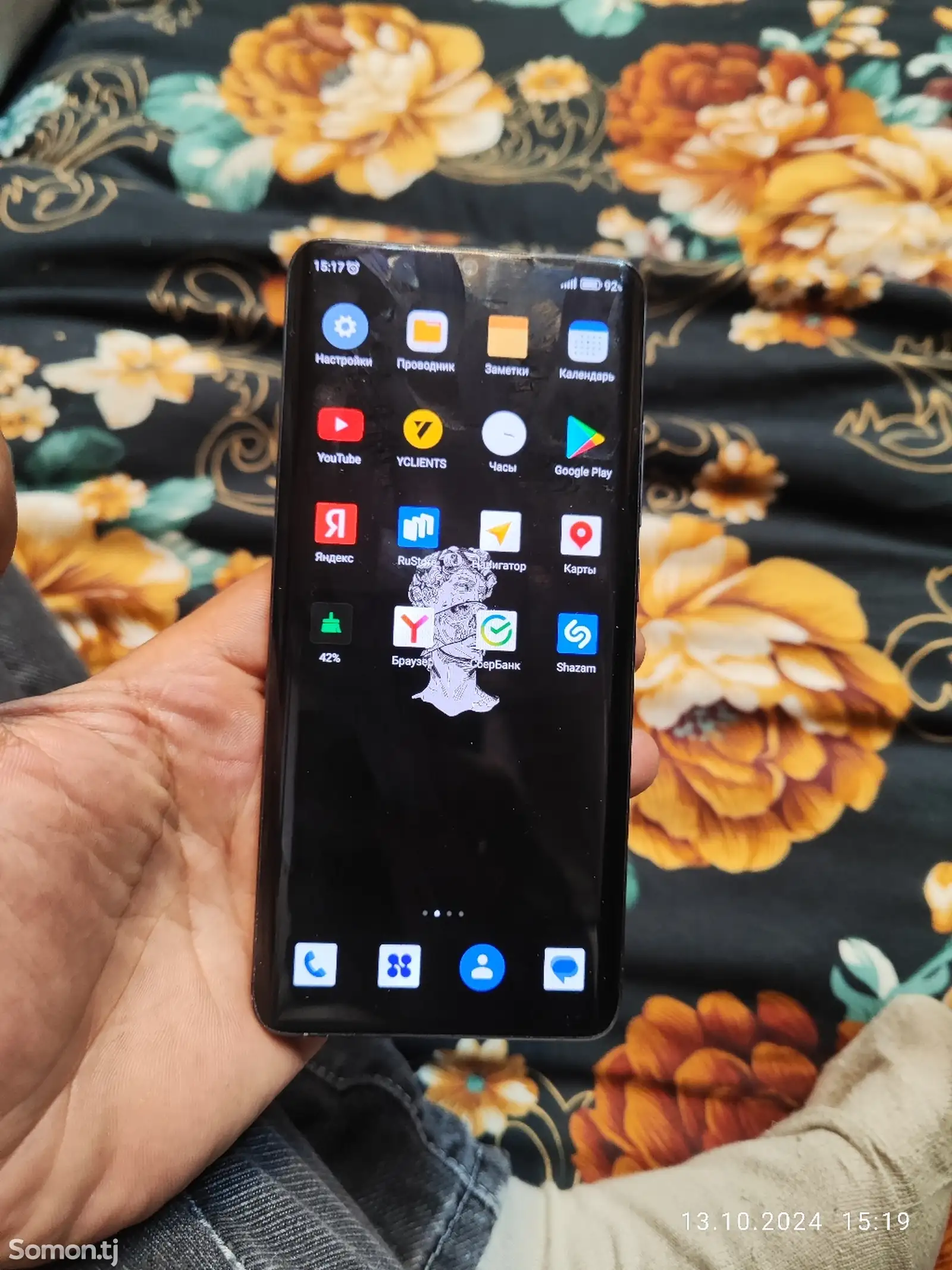 Xiaomi mi note 10 lite-1