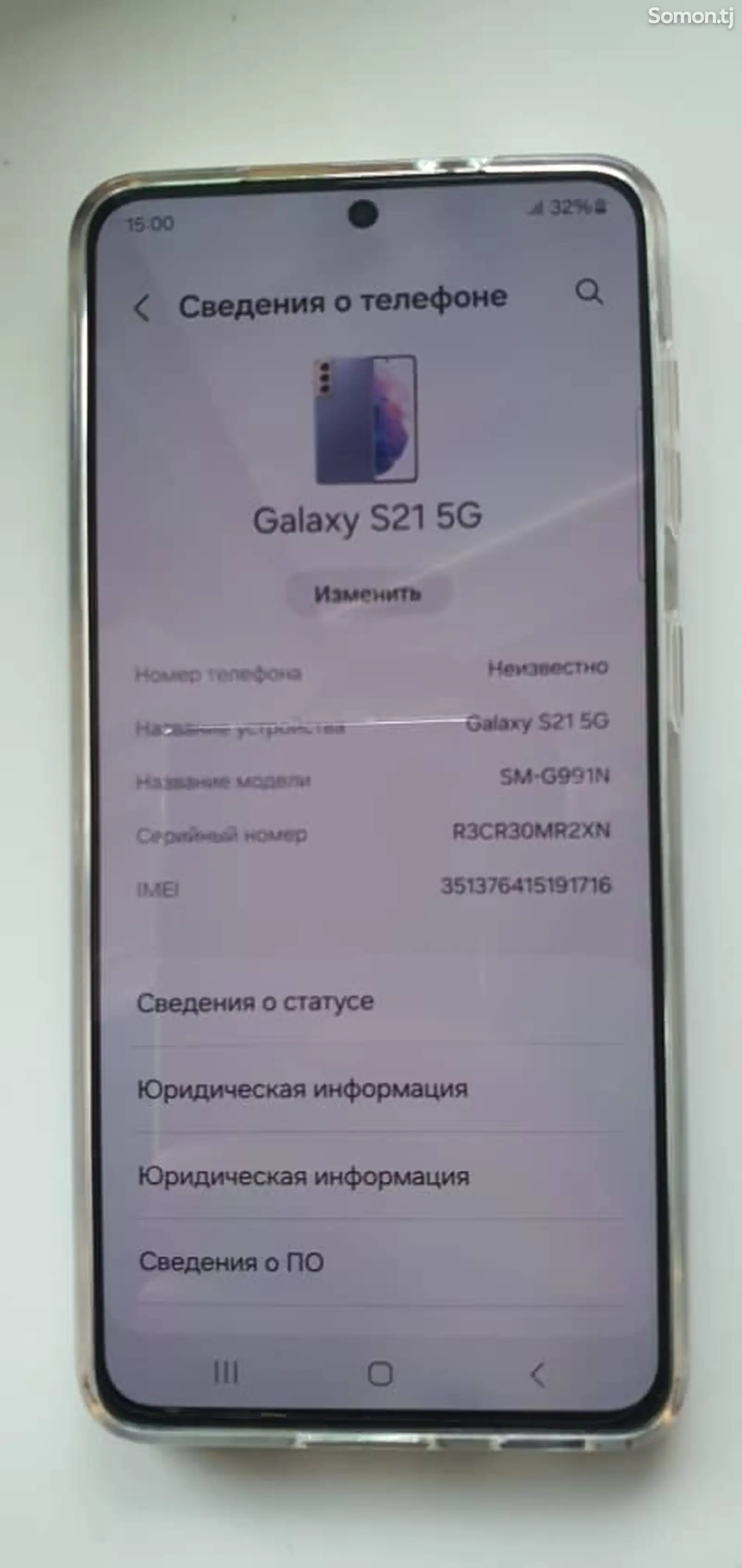 Samsung galaxy s21 5G 8/256GB-7