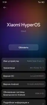 Xiaomi Redmi notе 13-3