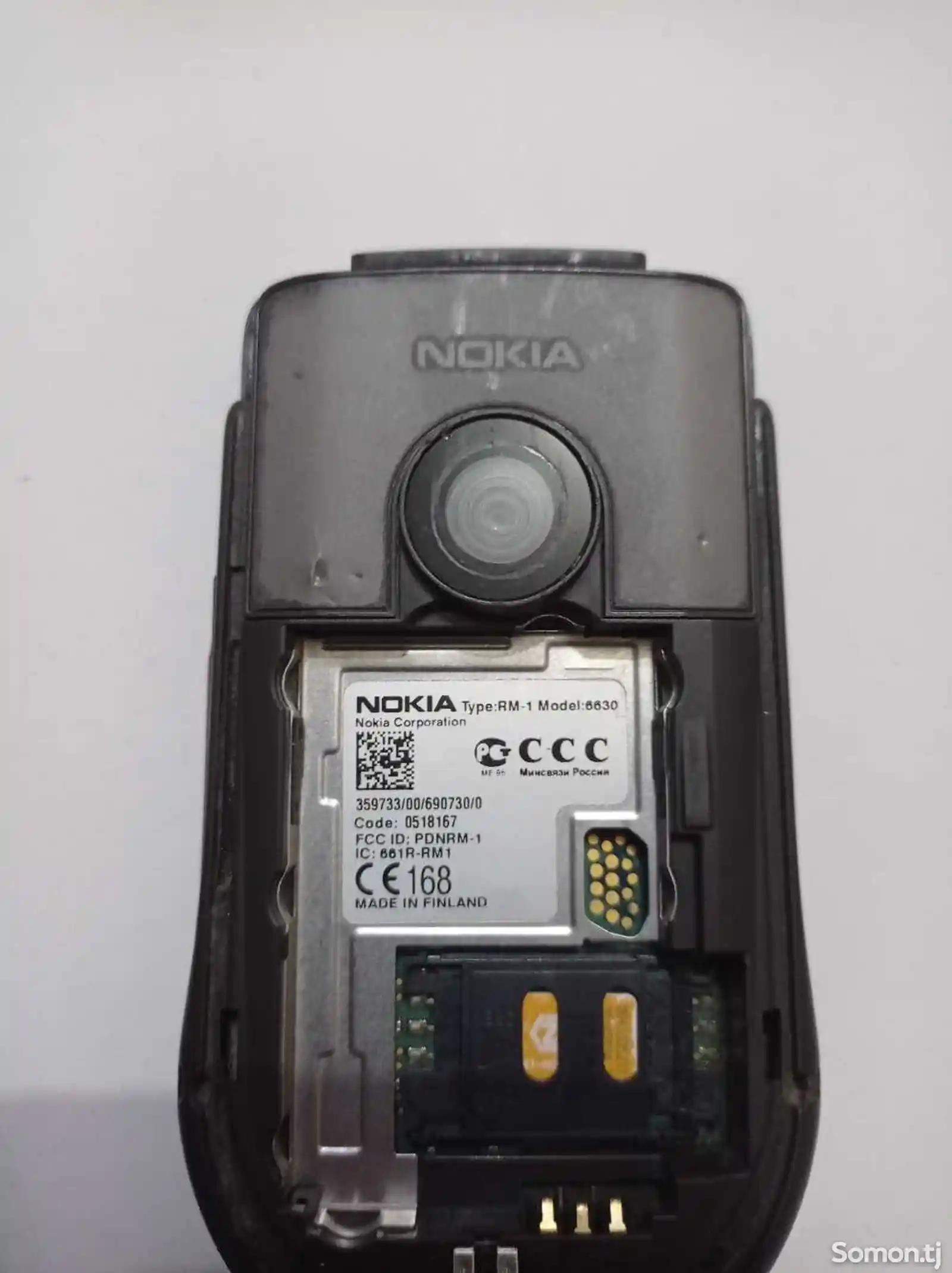 Nokia 6630-3