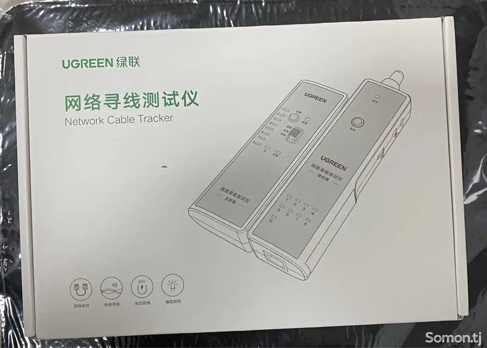 Тестер для кабеля UGreen-1