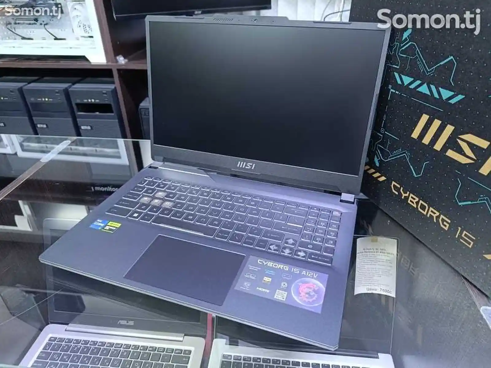 Игровой ноутбук Msi Cyborg 15 Core i7-12650H / Rtx 4060 8gb / 8gb / 512G / 144Hz-8