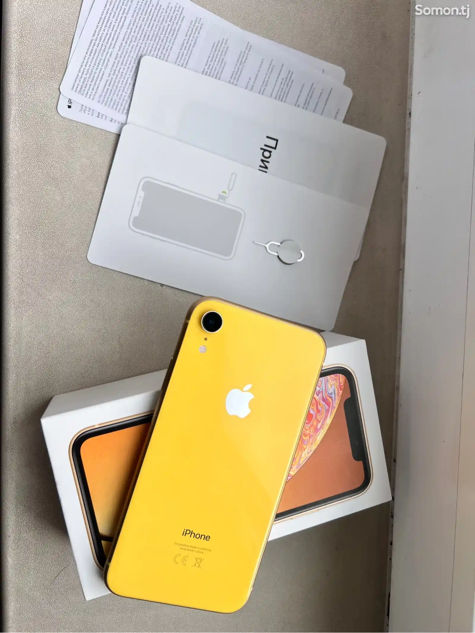 Apple iPhone Xr, 128 gb, Yellow-4