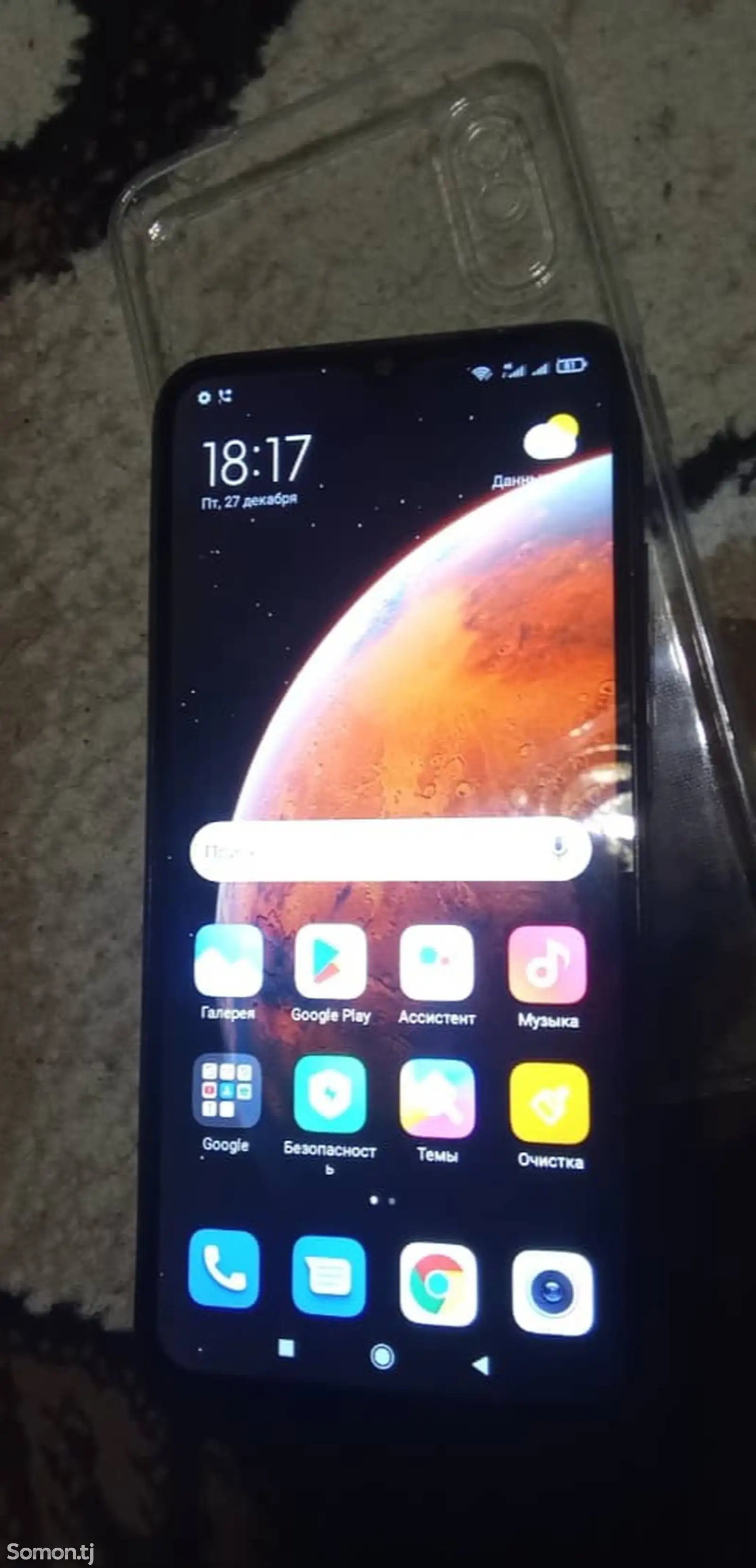 Телефон Xiaomi Redmi-1