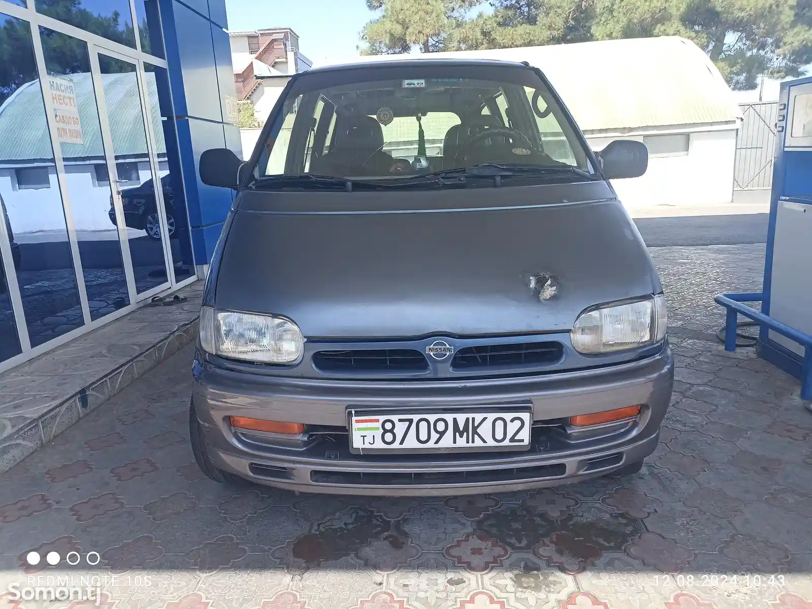 Nissan Serena, 1996-1