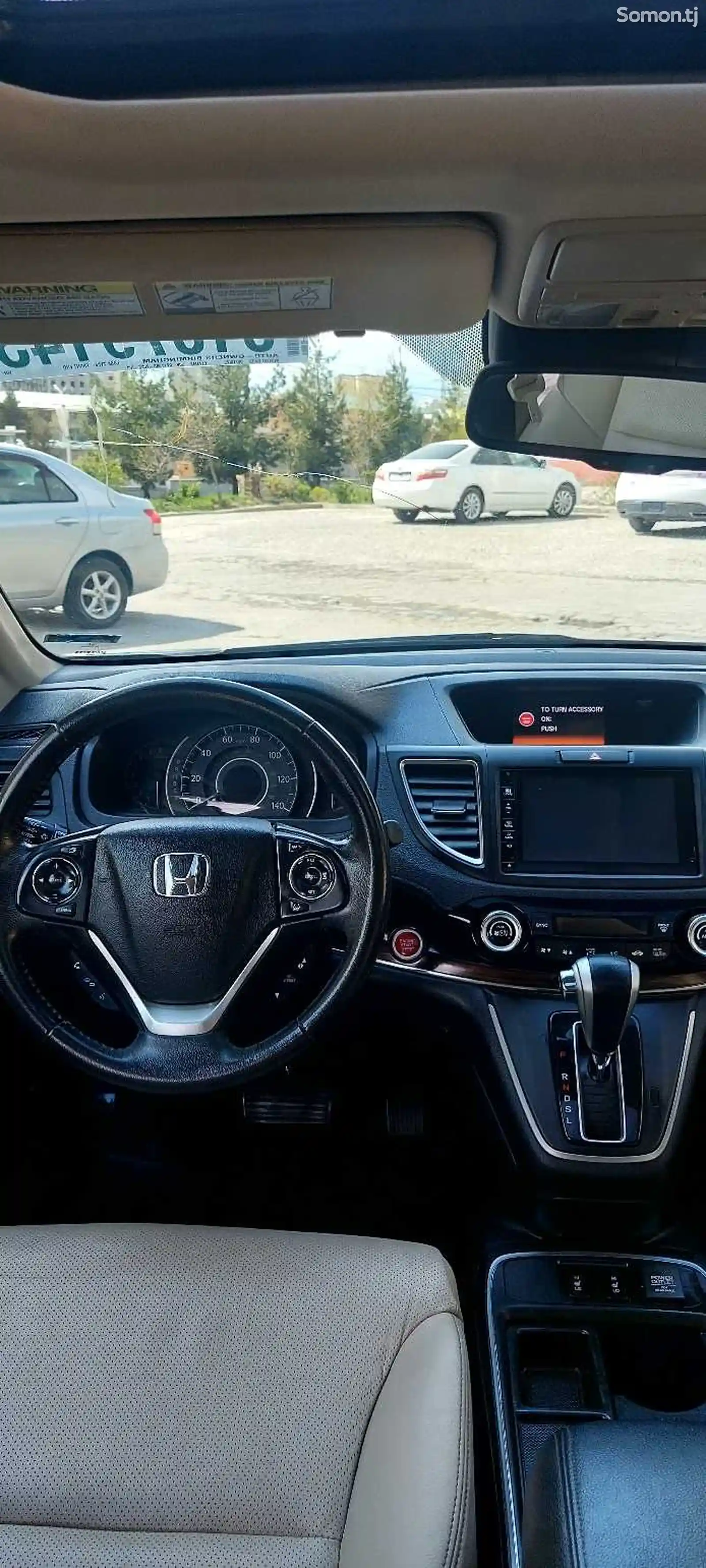 Honda CR-V, 2016-9