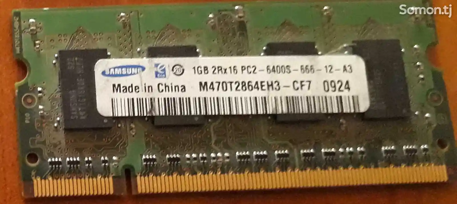 Оперативная память для ноутбуков DDR2 1Gb-1