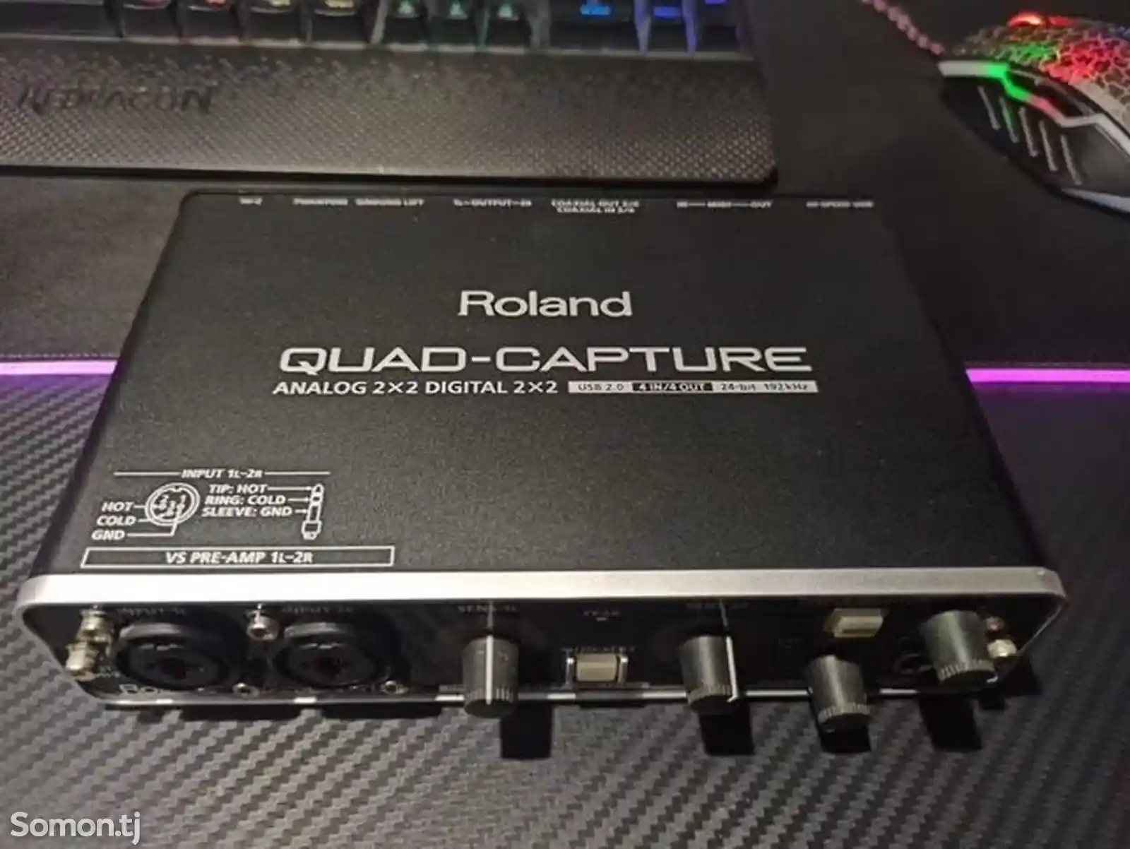 Звуковая карта Roland Quad-Capture UA-55-1