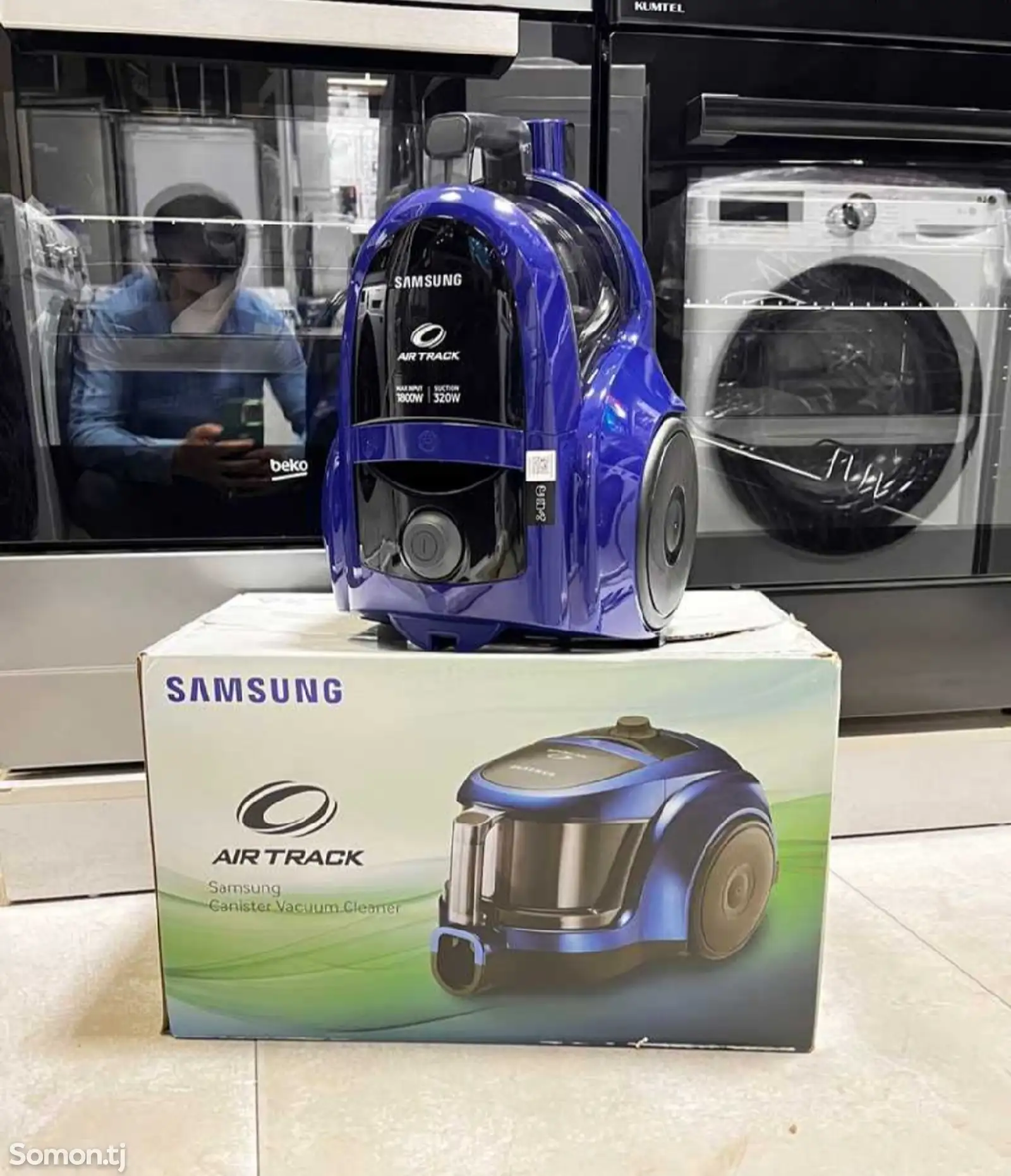 Пылесос Samsung 2000W