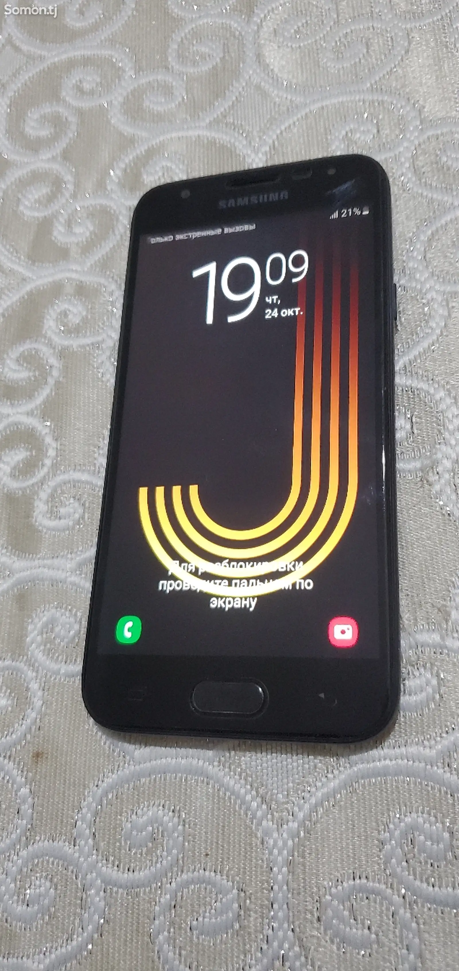 Samsung Galaxy J3 2017-1