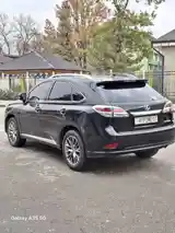 Lexus RX series, 2015-4