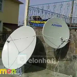 Установка и настройка спутниковых антенн и подключения платных каналов