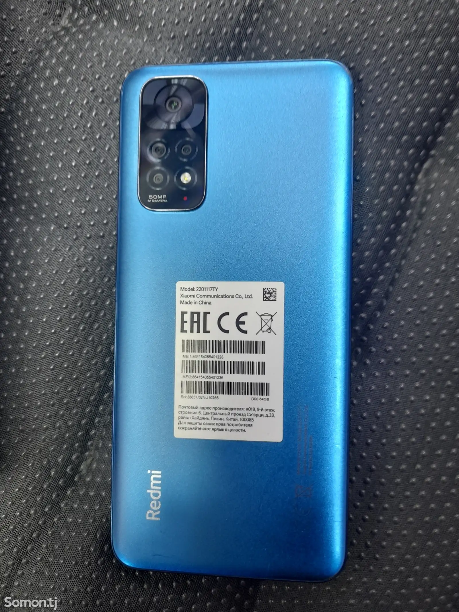 Xiaomi Redmi Note11 64g-3