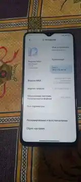 Xiaomi Redmi Note 8 Pro-5