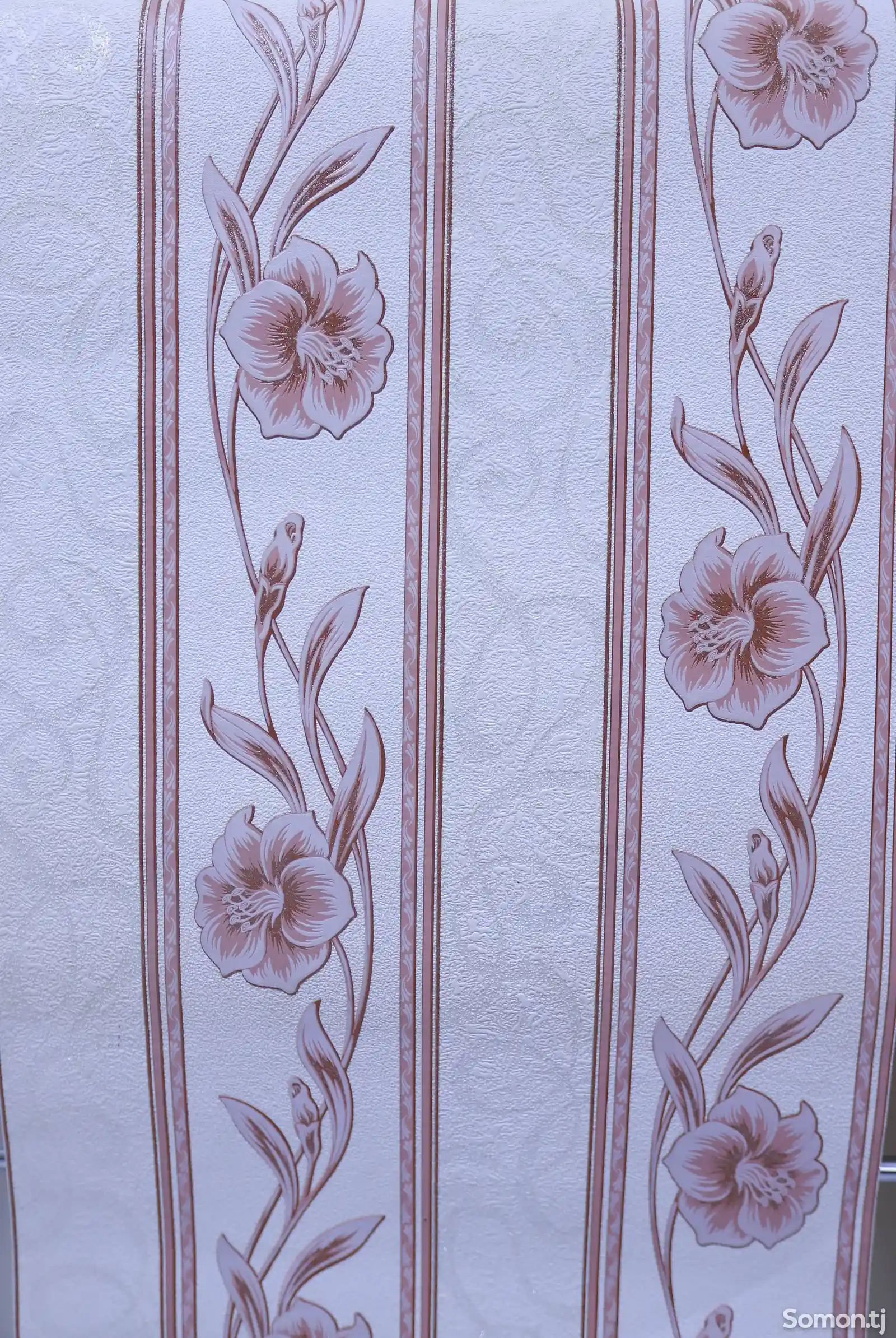 Виниловые обои WALLCOVERINGS 53см Crocus 10602