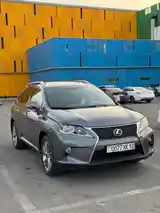 Lexus RX series, 2015-3