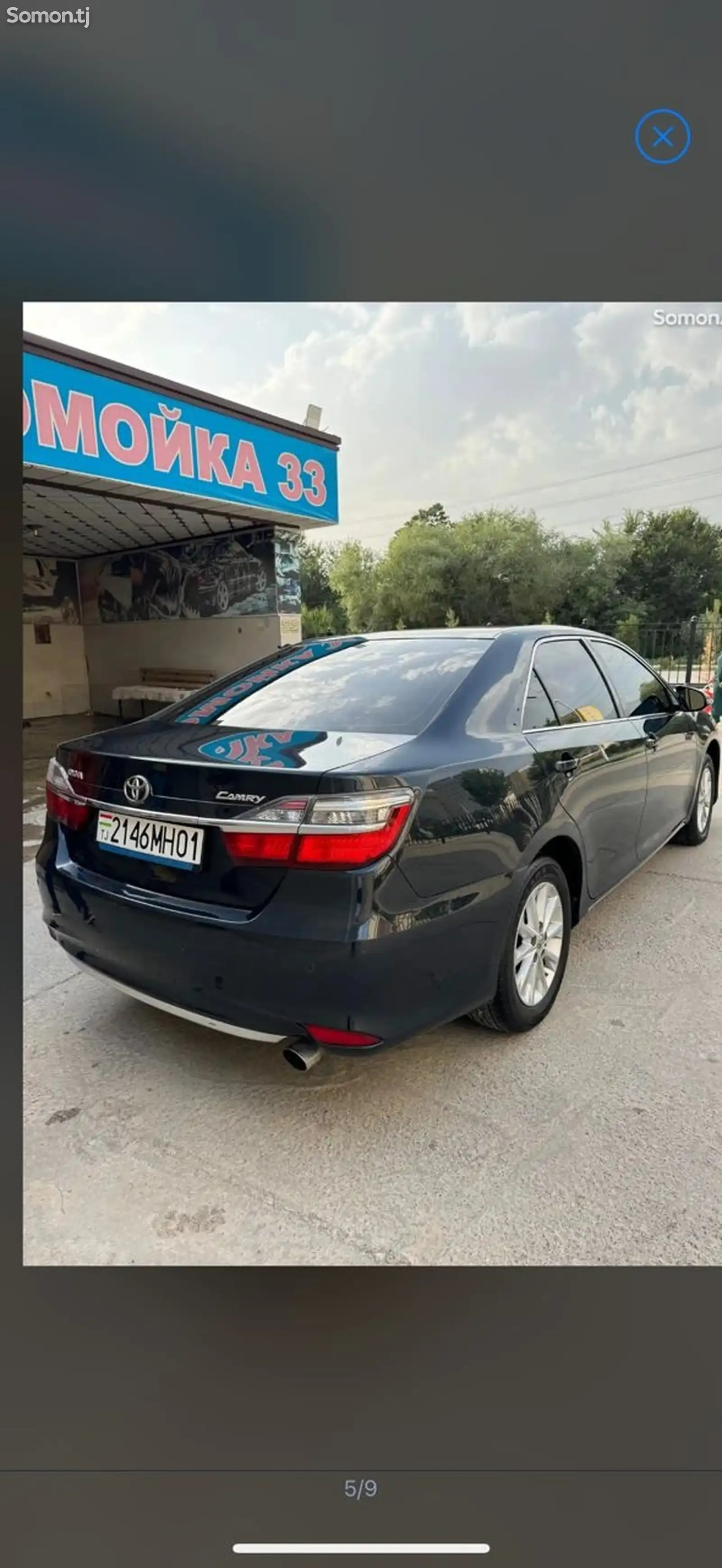 Toyota Camry, 2014-6