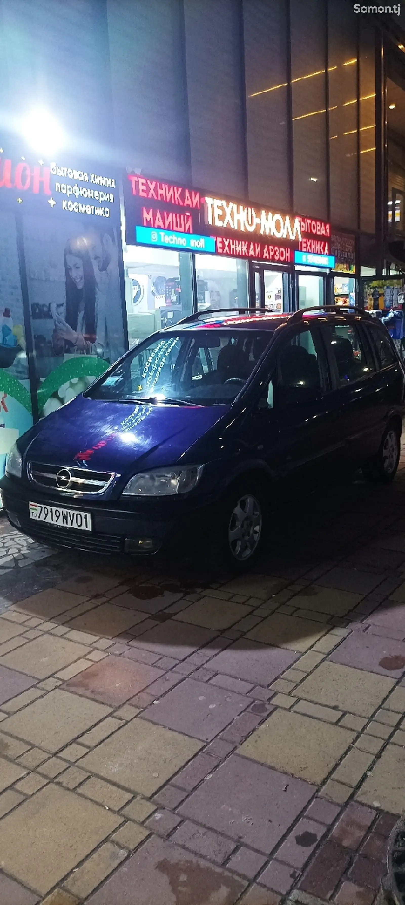 Opel Zafira, 2000-1