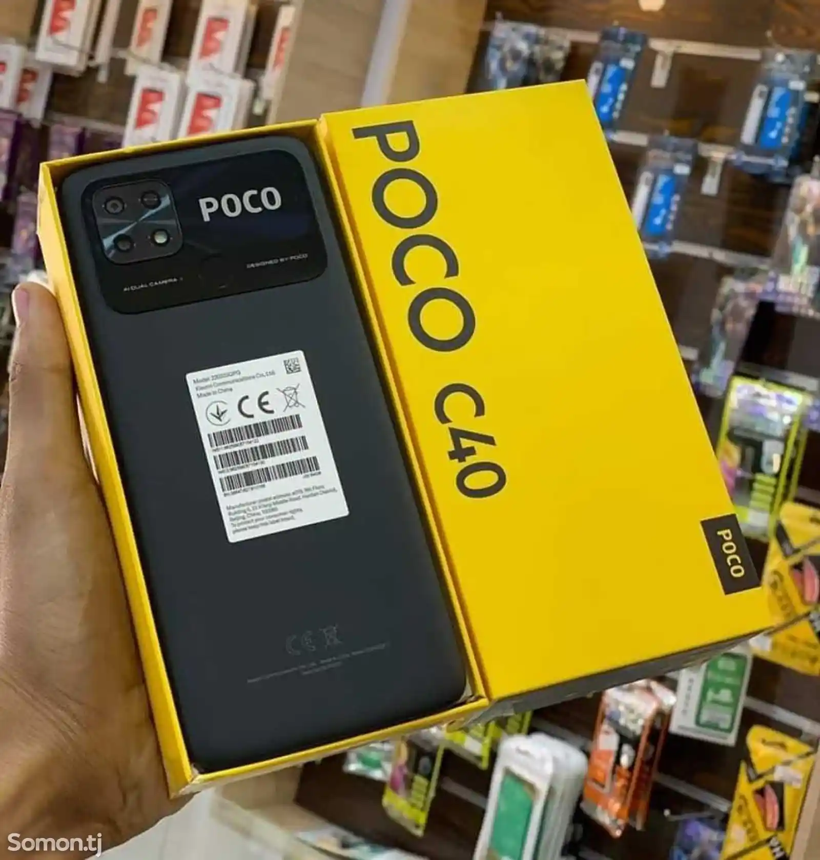 Xiaomi Poco C40 3/32gb-11