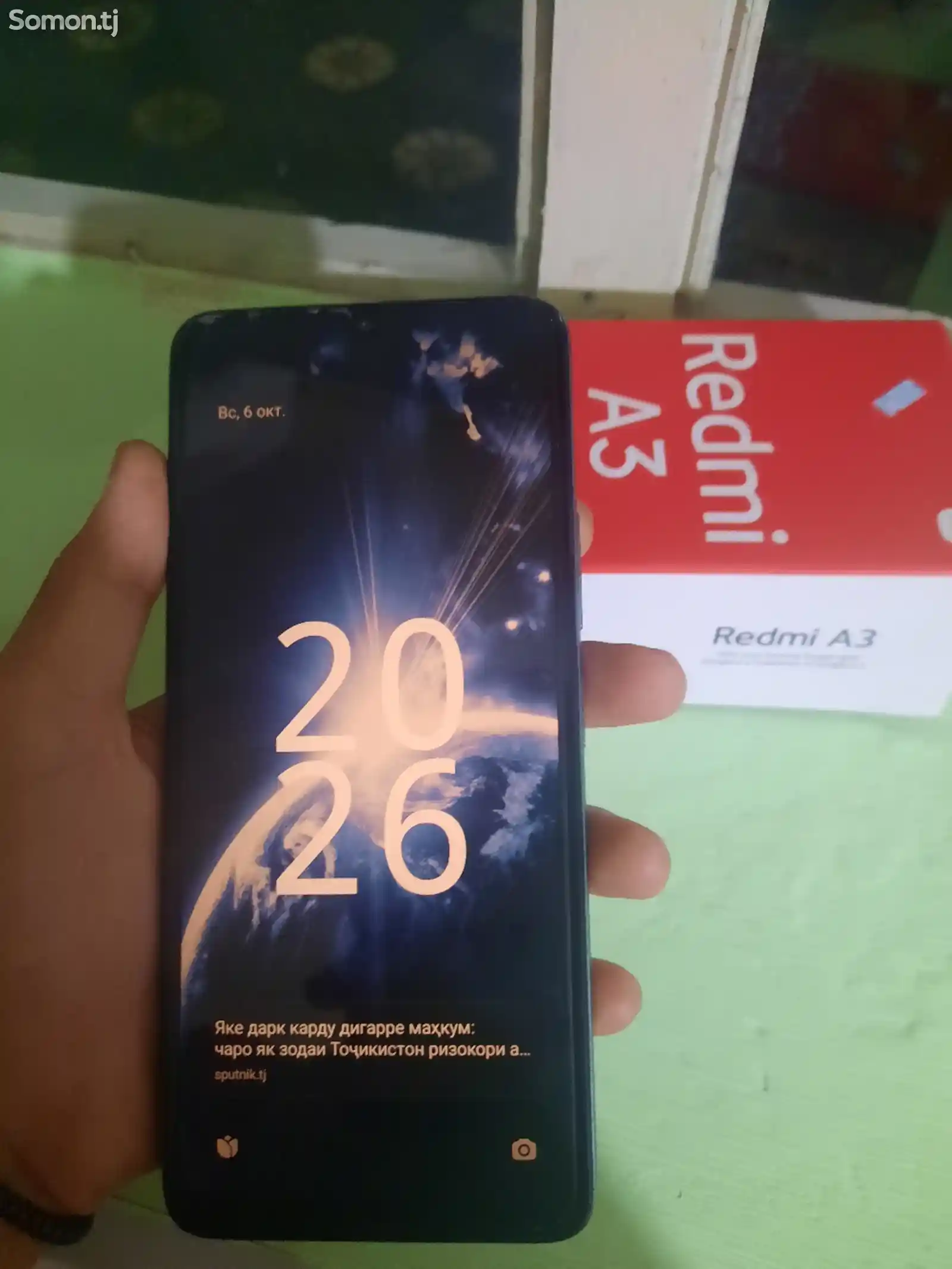 Xiaomi Redmi A3-3