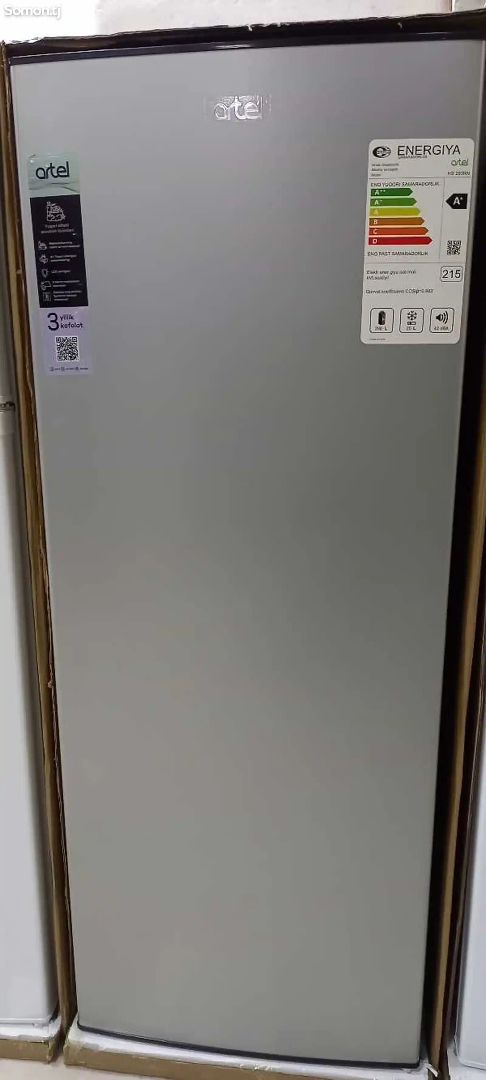 Холодильник Artel 293 HD-1