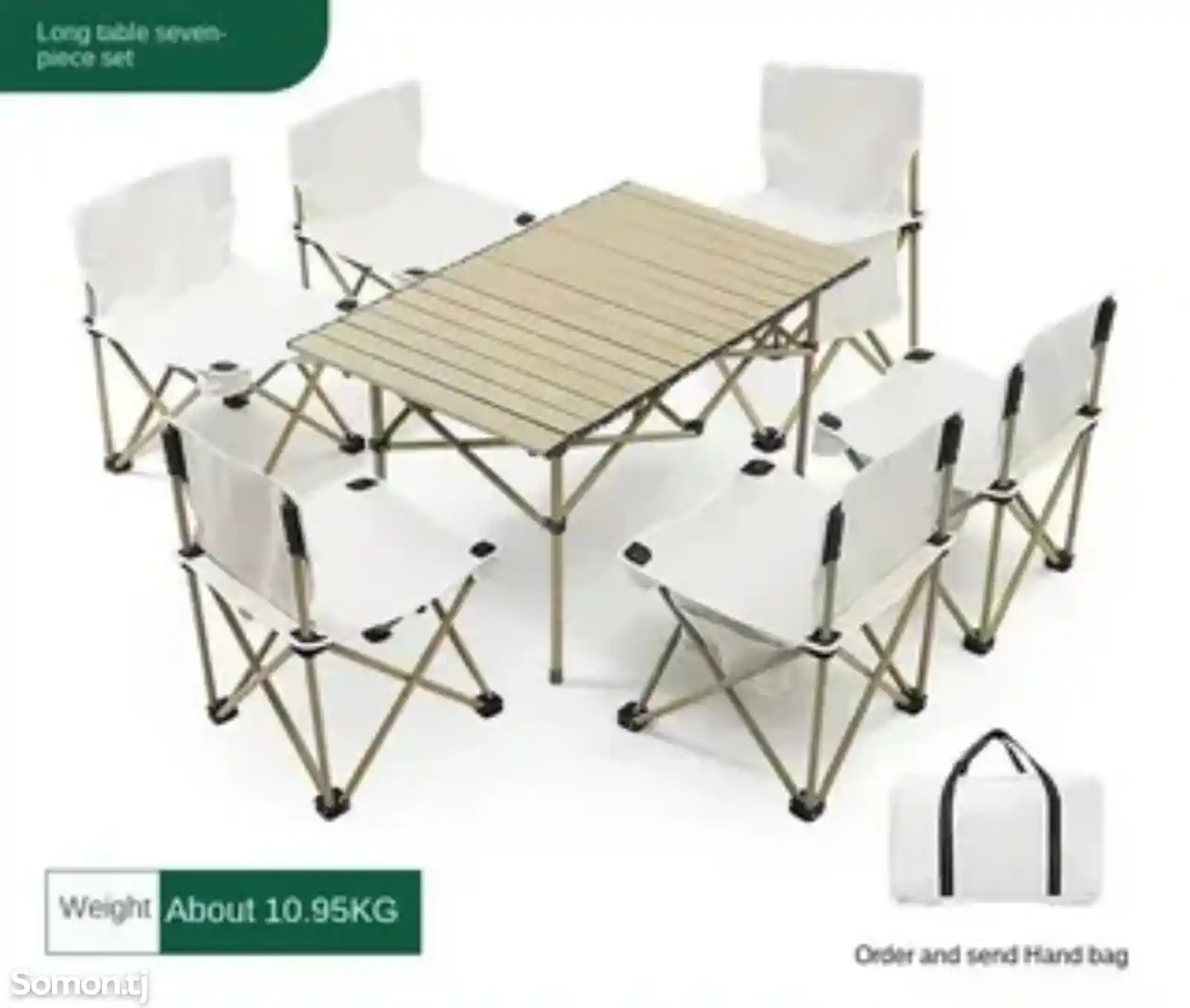 Портативный складной стол и стул для кемпинга-2