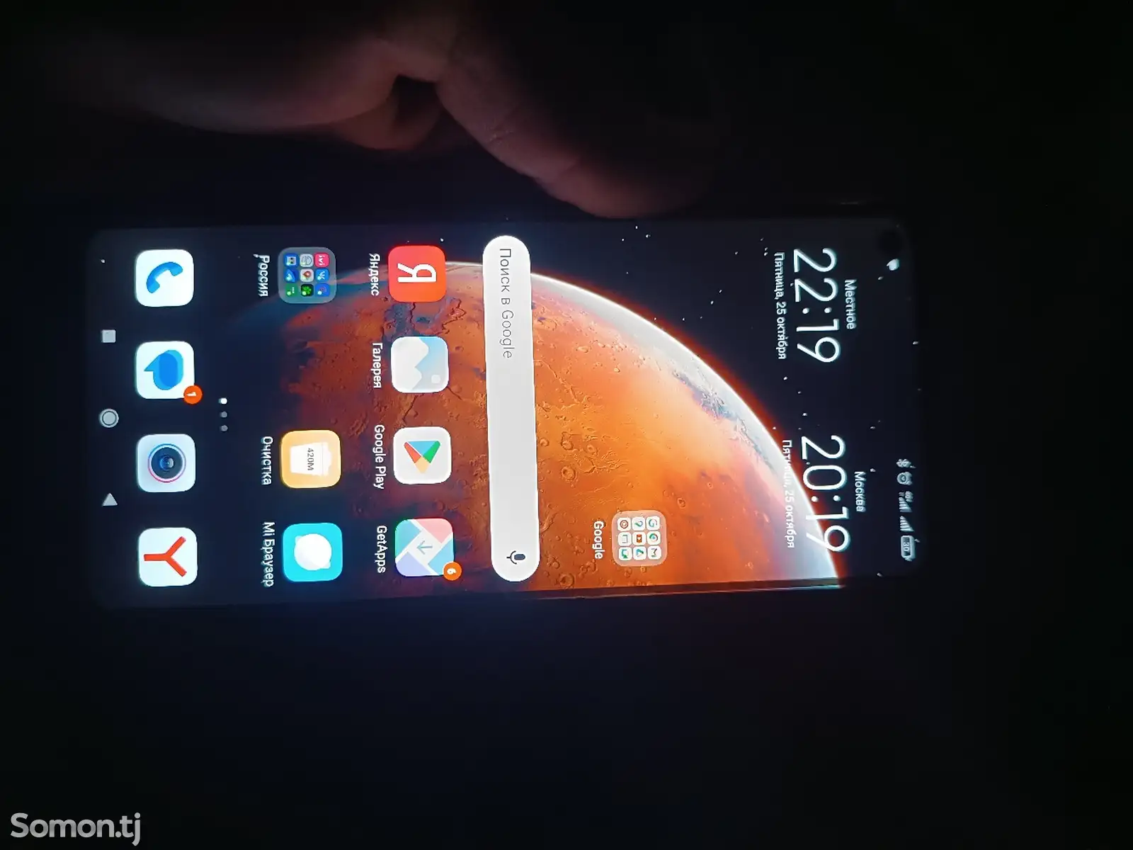 Телефон Xiaomi-2