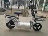 Скутер iBike-2