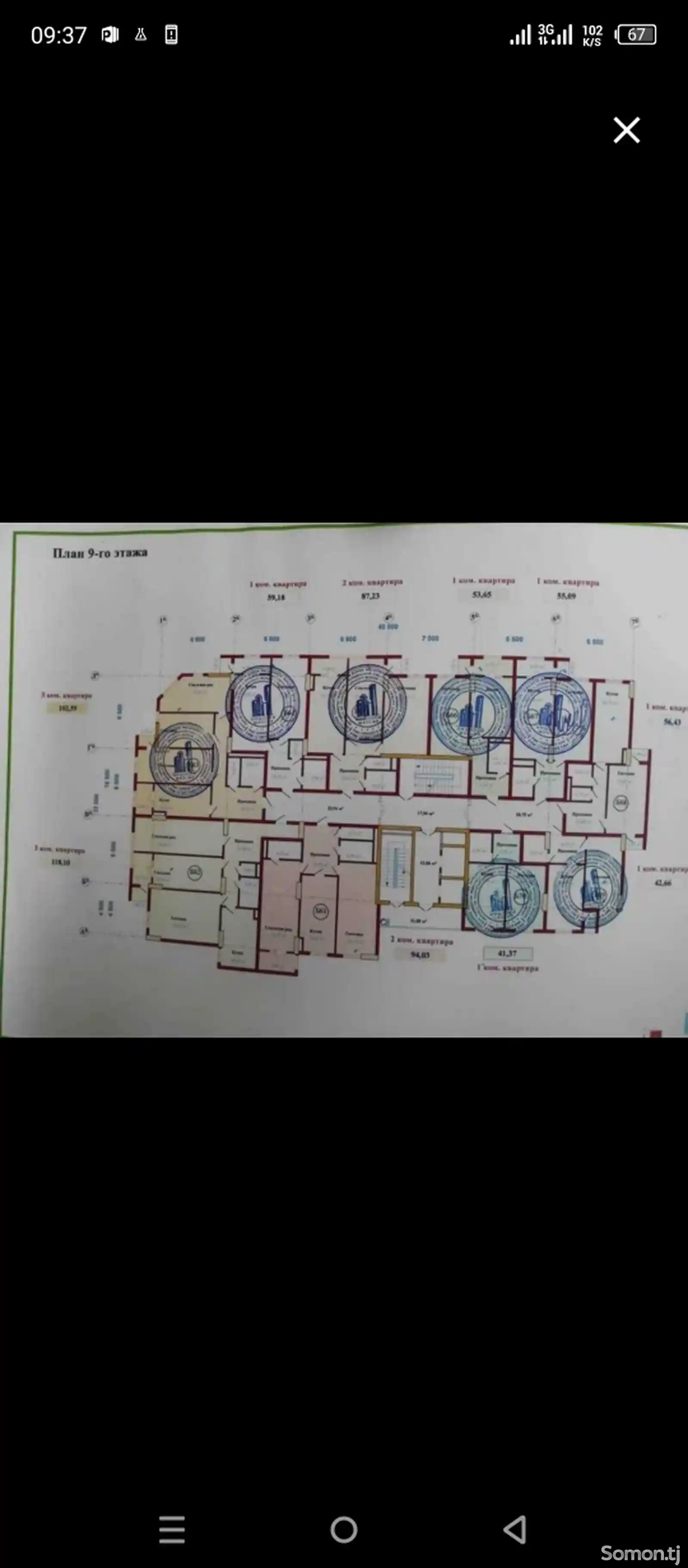 3-комн. квартира, 9 этаж, 105 м², Сино-1