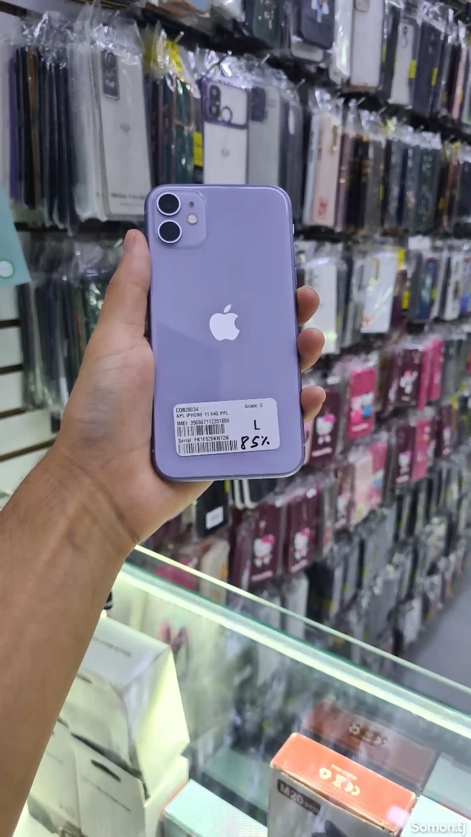 Apple iPhone 11, 64 gb, Purple-1