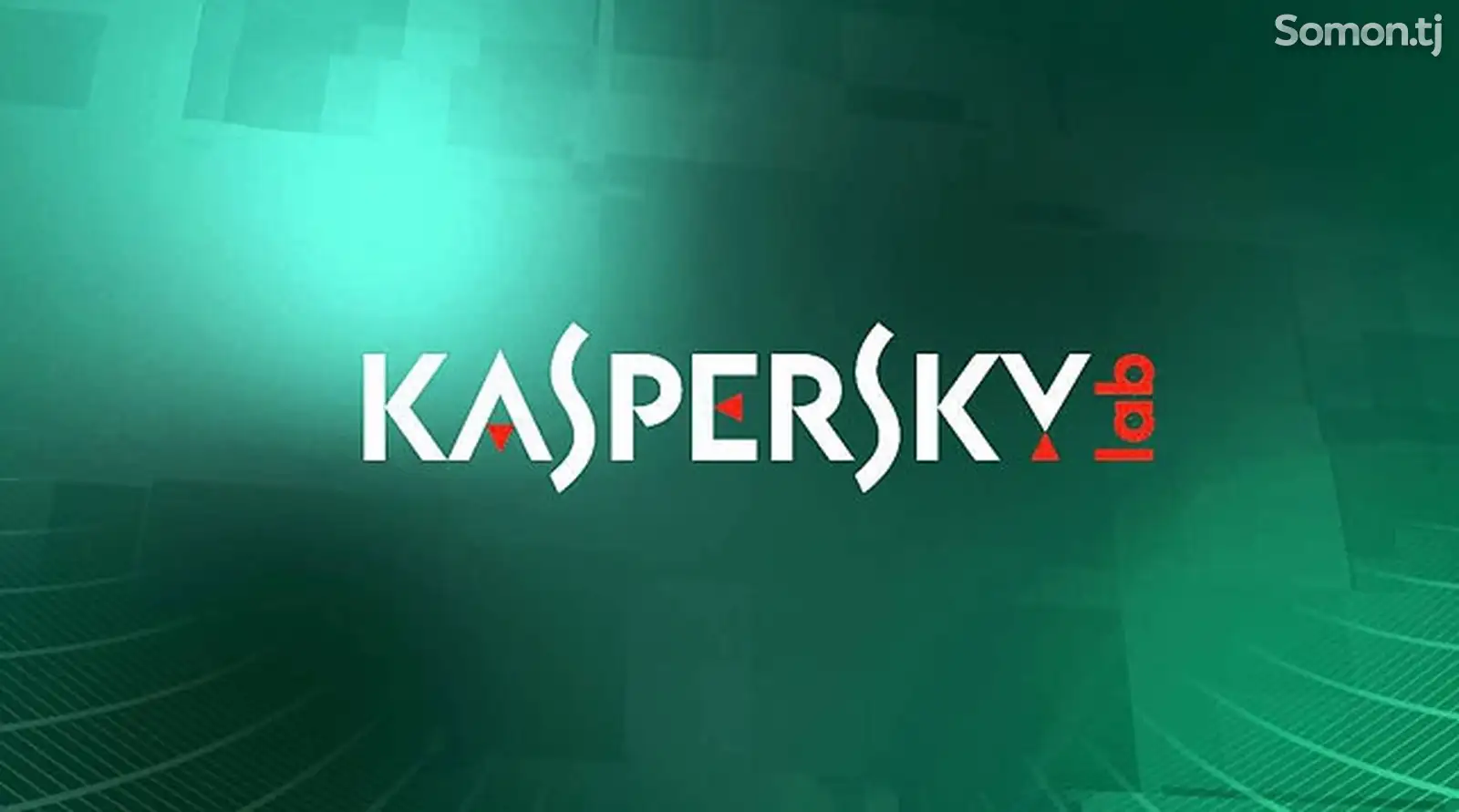 Kaspersky antivirus онлайн лицензия