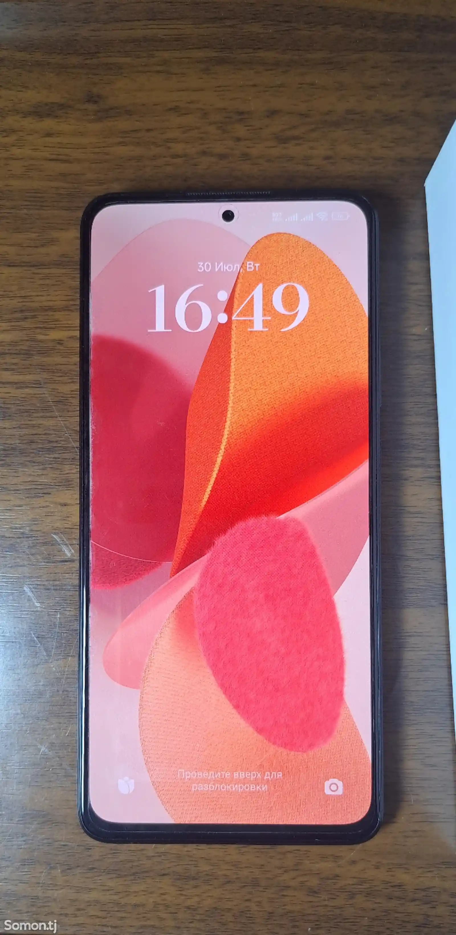 Xiaomi Redmi Note 12 Pro-1