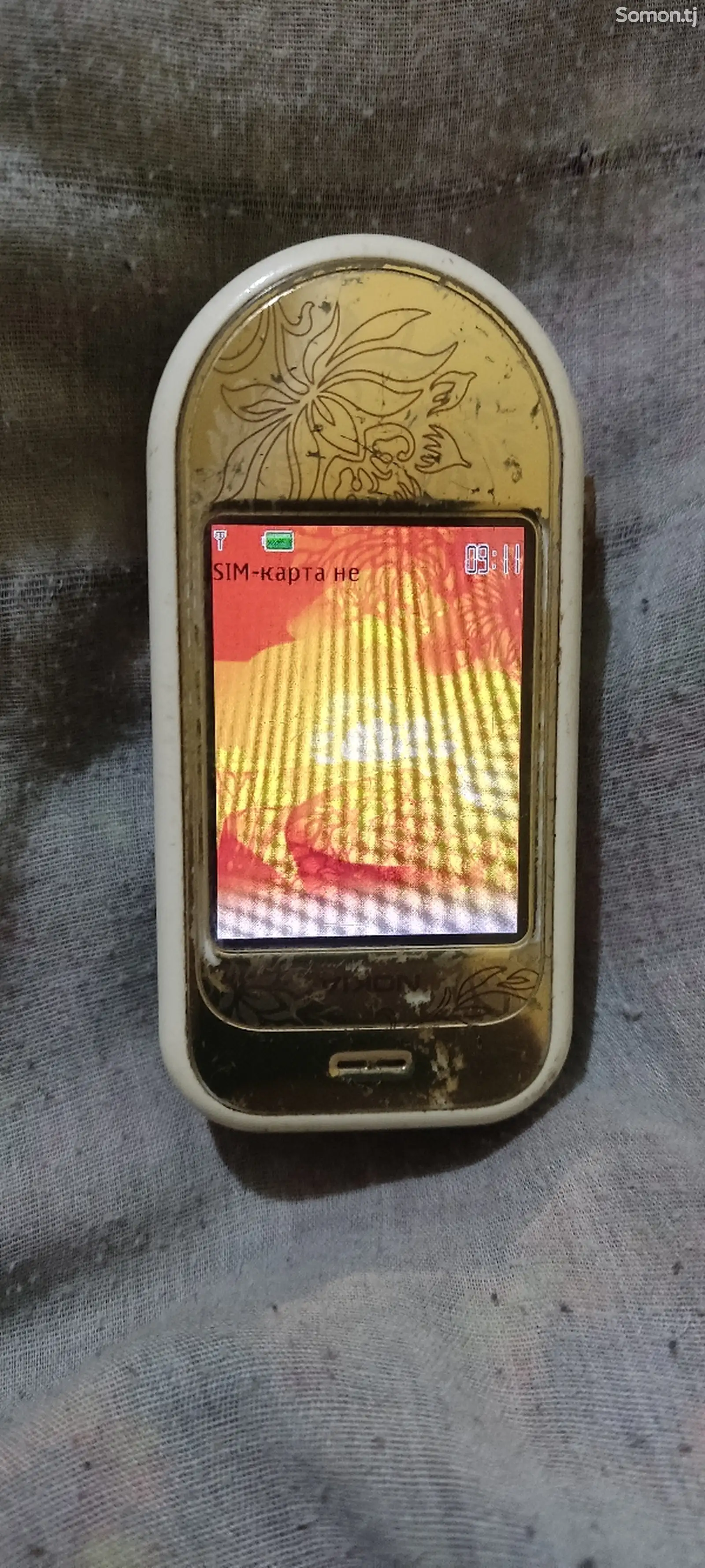 Nokia 7370-1