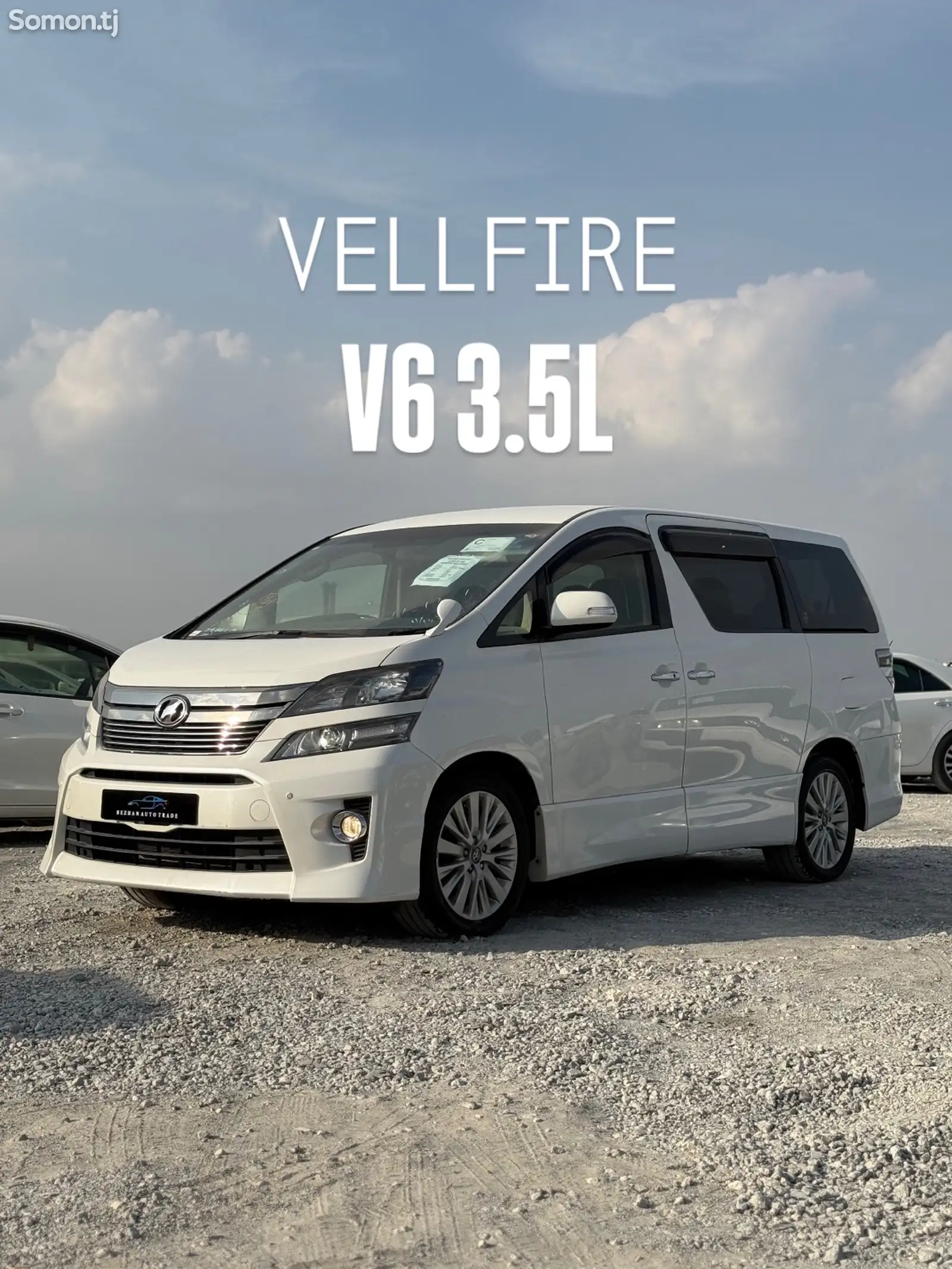 Toyota Vellfire, 2014-1