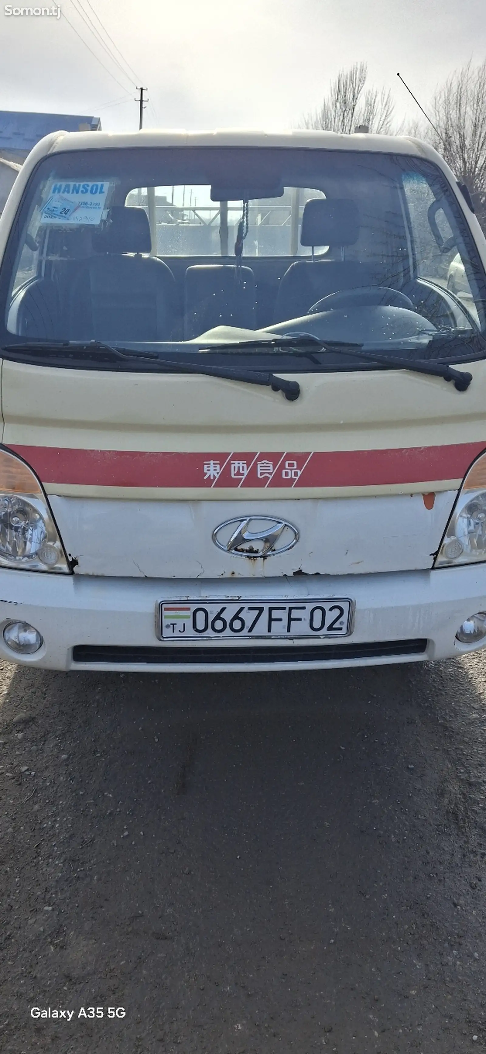 Бортовой автомобиль Hyundai Porter, 2009-1