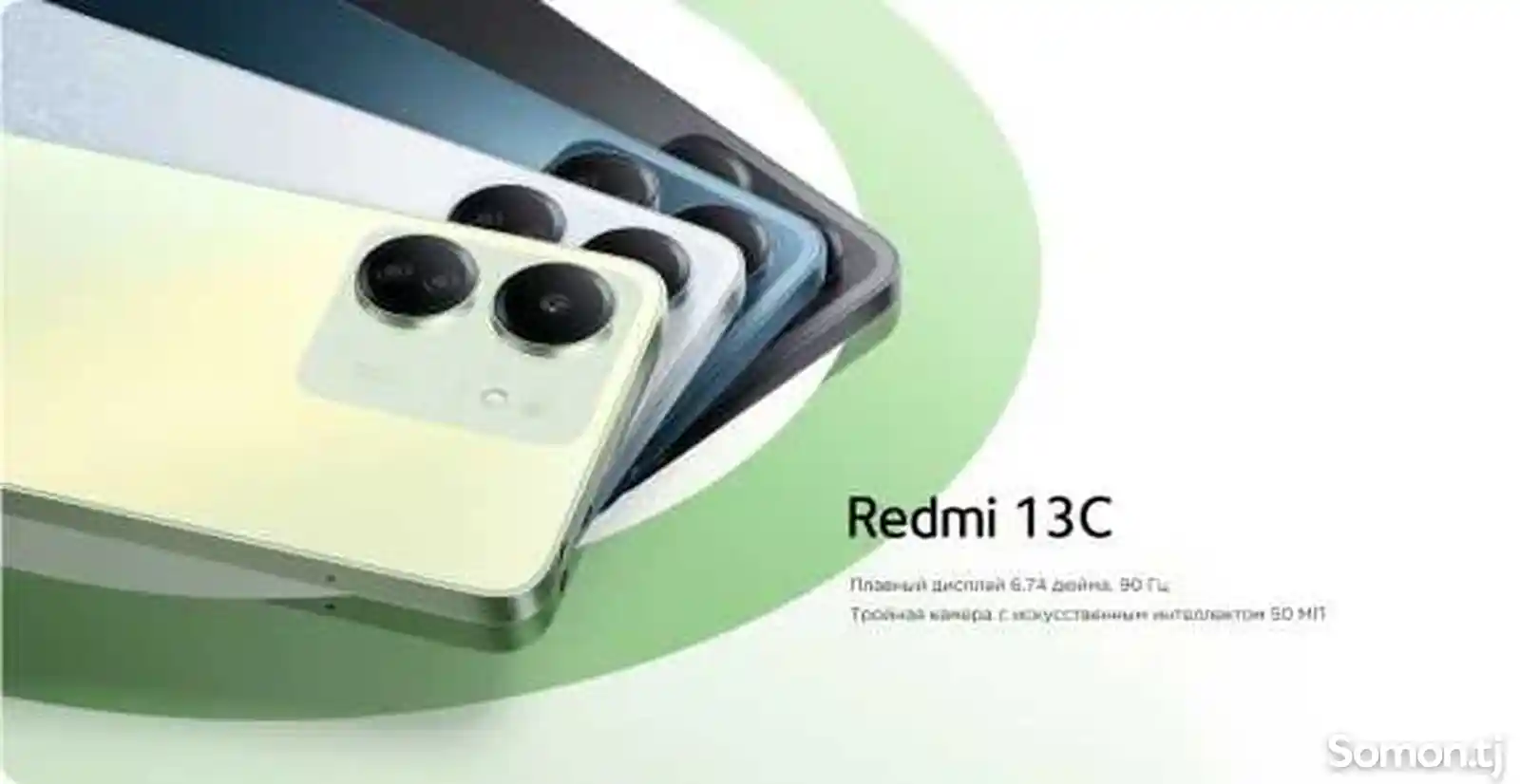 Xiaomi Redmi 13C 8/256gb Global Version-1