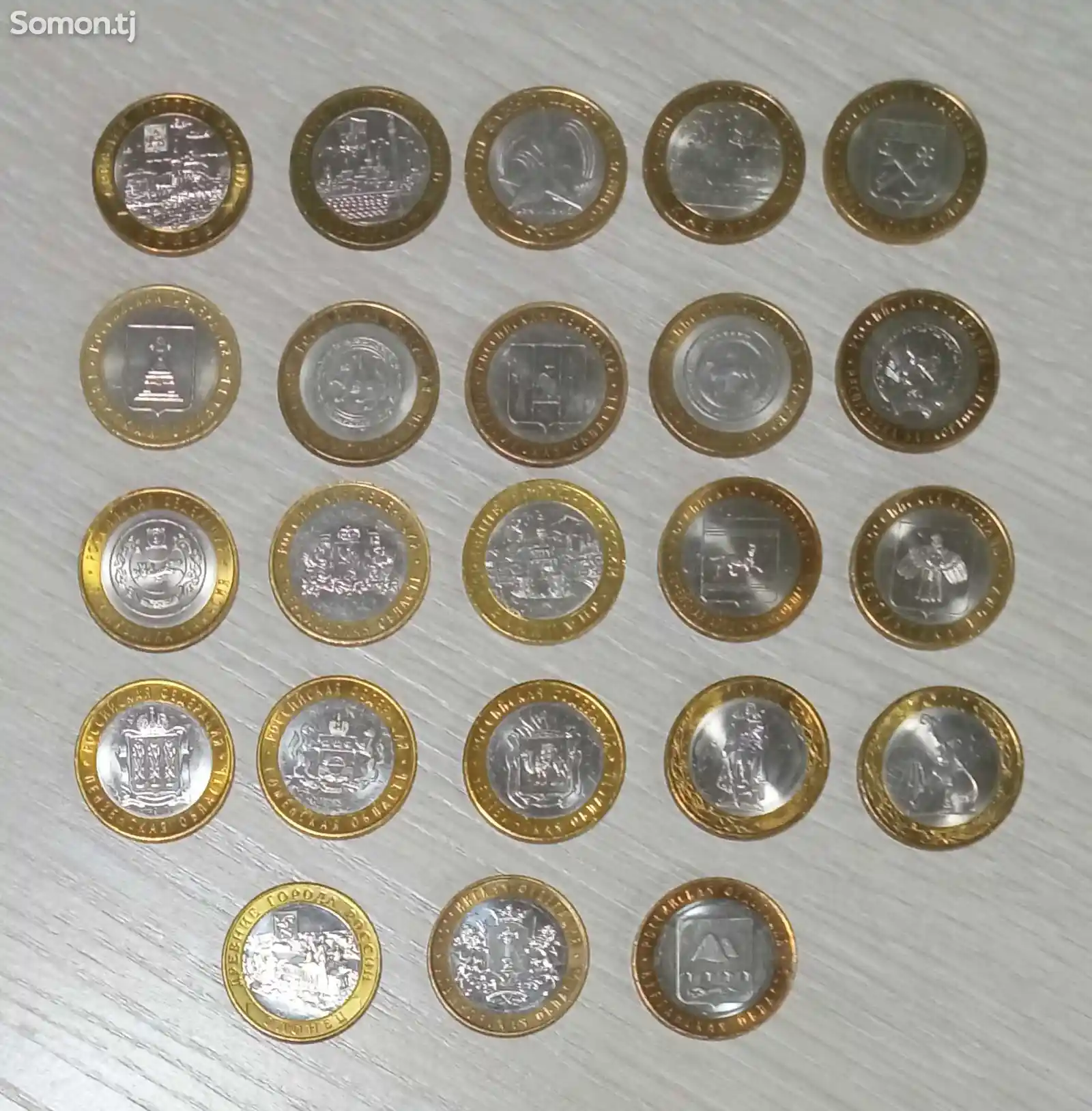 Юбилейные монеты-1