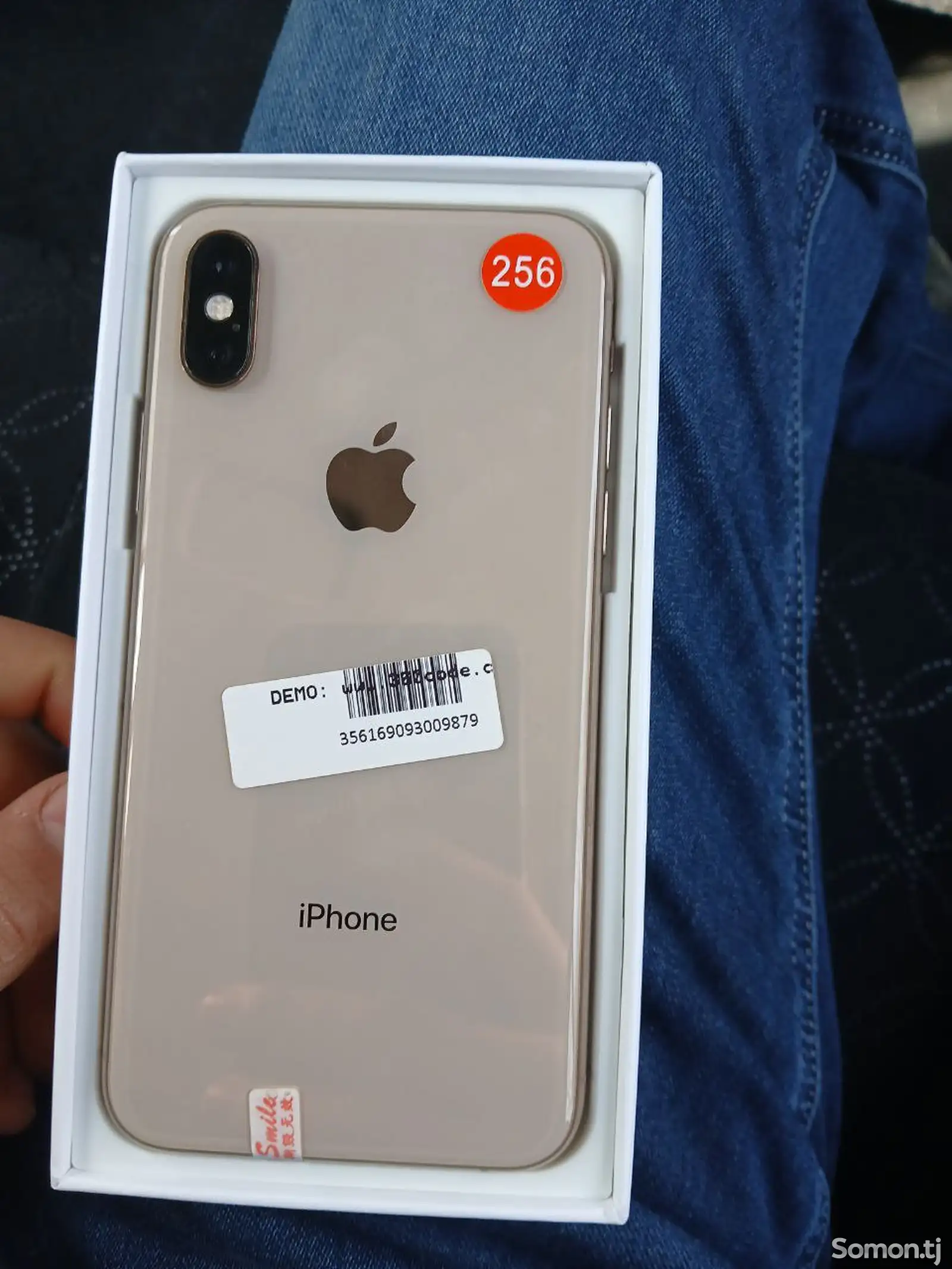 Apple iPhone Xs, 256 gb, Gold-1