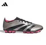 Бутсы Boots Adidas Predator-2