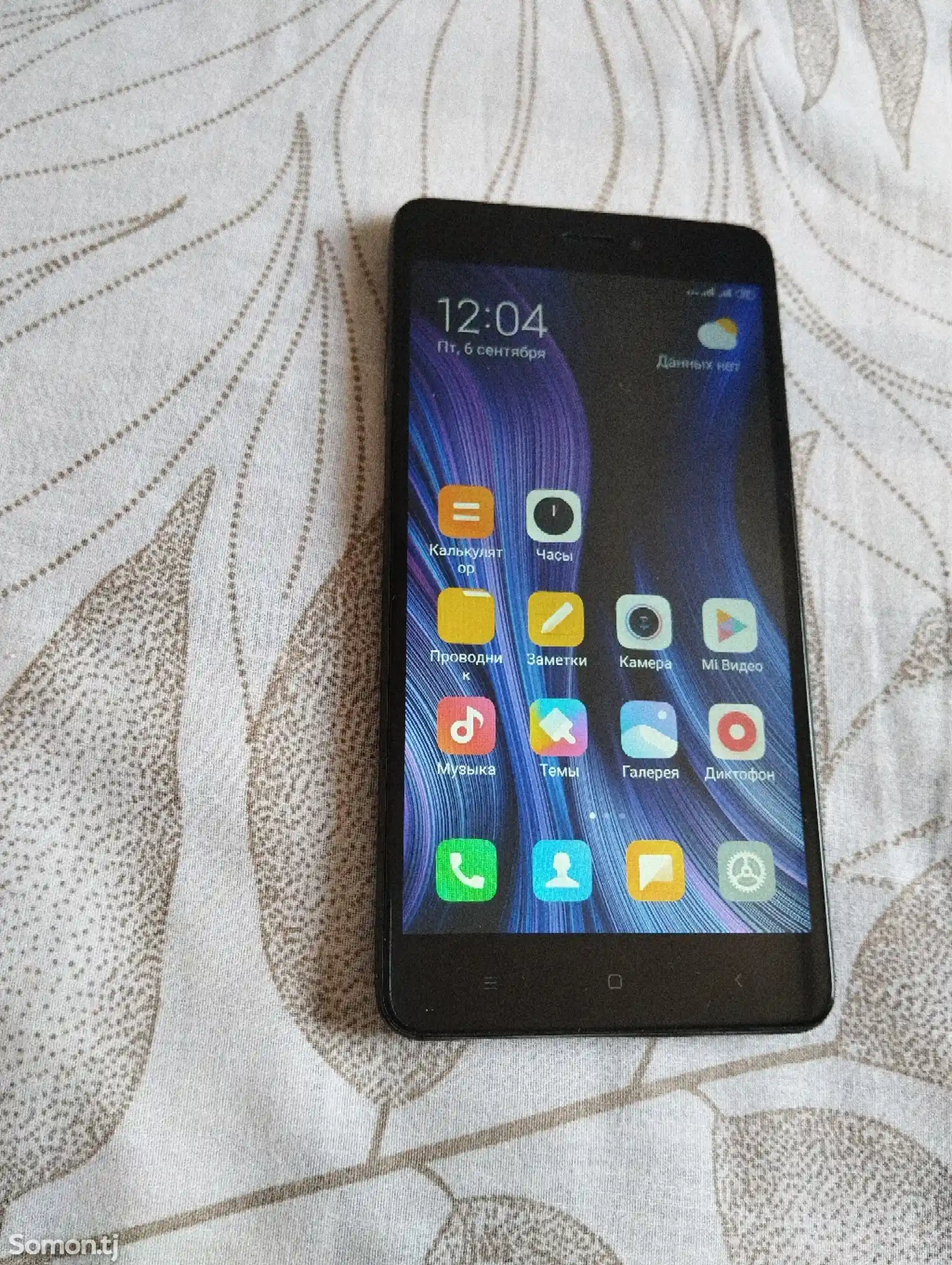 Xiaomi Redmi Note 4x 32gb-2