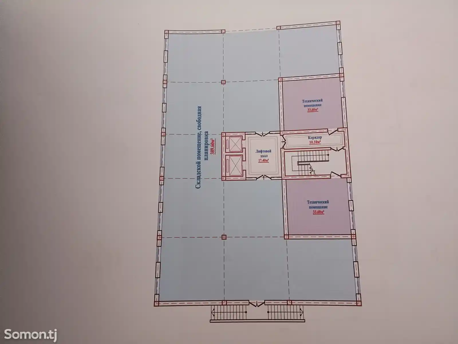 2-комн. квартира, 10 этаж, 49 м², Поворот Ленинграда-4