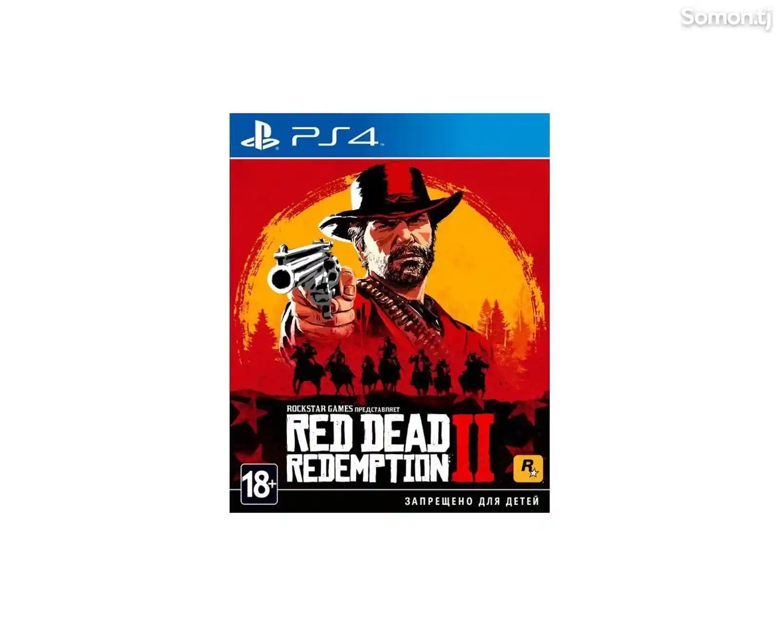 Игра Red Dead Redemption 2 для ps4/ps5