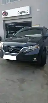 Lexus RX series, 2010-2