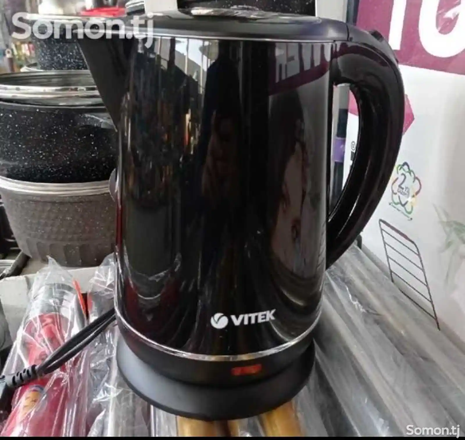 Чайник Vitek-1